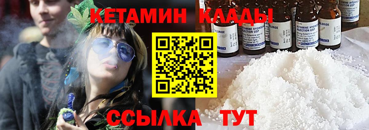 A PVP Аксай