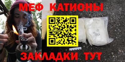 ешки Малгобек
