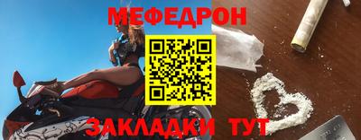 гидра Можайск