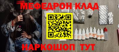 мдпв Малоярославец