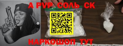 ешки Малгобек