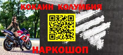 мдпв Малоярославец