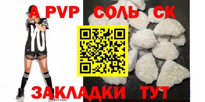 мдпв Малоярославец