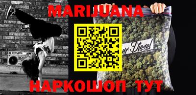 ешки Малгобек