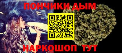 герыч Мариинск