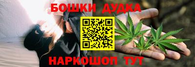 ешки Малгобек
