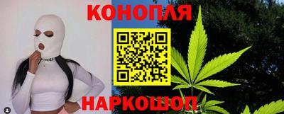 гашиш Можга
