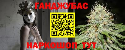 ешки Малгобек