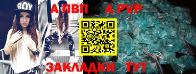 мефедрон Моздок
