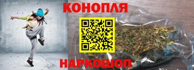 ешки Малгобек