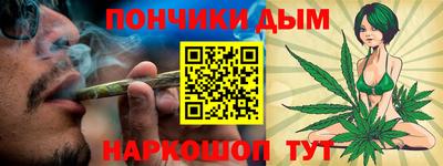 гашиш Можга
