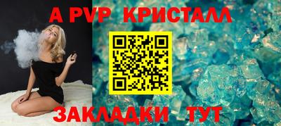 ешки Малгобек