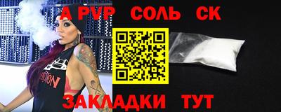мдпв Малоярославец
