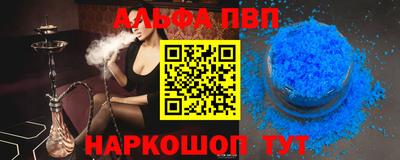 мдпв Малоярославец