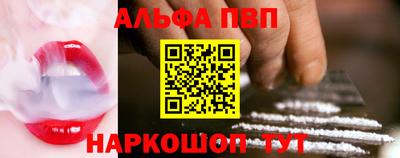 ешки Малгобек