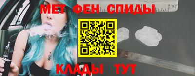 ешки Малгобек