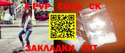 гашиш Можга