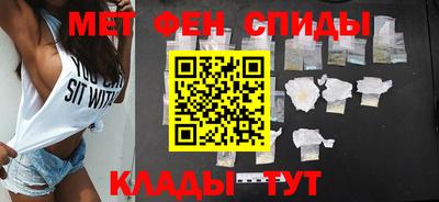 ешки Малгобек