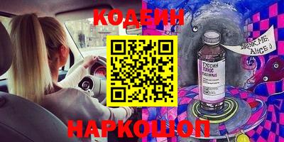 герыч Мариинск