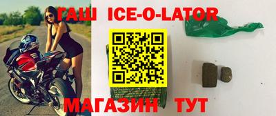 ешки Малгобек