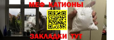 мдпв Малоярославец