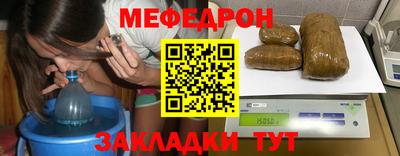 ешки Малгобек