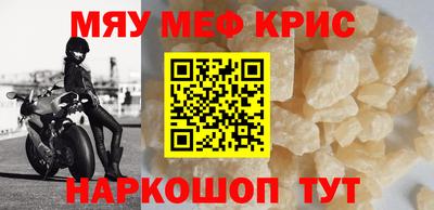 ешки Малгобек